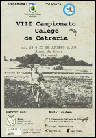Campionato Galego de Baixo Voo