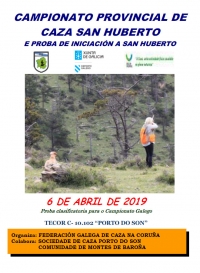 Campionato Provincial da Coruña de Caza San Huberto