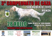III Campionato San Huberto Mañón