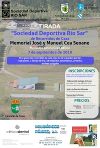 Memorial "Cea Seoane" de Percorridos de Caza