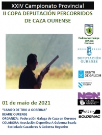 Campionato Provincial - II Copa Deputación de Ourense de Percorridos de Caza
