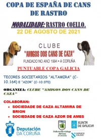 Copa España de Cans de Rastro