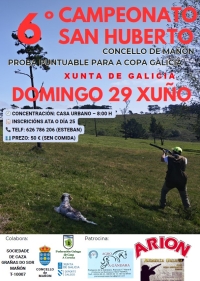 VI Campionato San Huberto Concello de Mañón