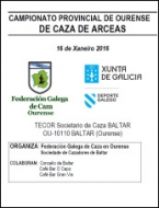 Campionato Provincial de Ourense de Caza de Arceas