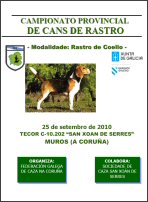 Campionato Provincial de A Coruña de Rastro de Coello