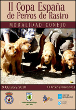 II Copa España de Rastro de Coello