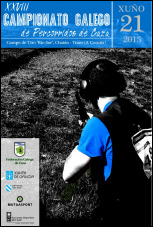 XXVIII Campionato Galego de Percorridos de Caza